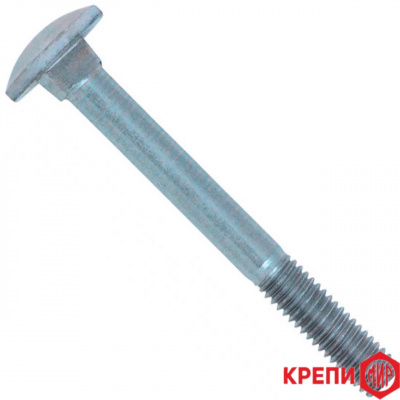 Болт мебельный М10х 30 DIN 603 кл пр 5,8 оц